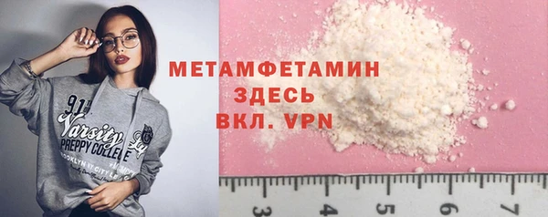 ешки Ельня