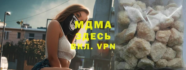 ALPHA-PVP Елизово