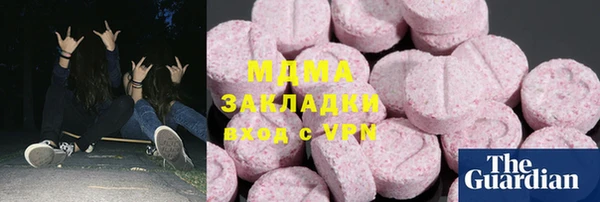 ALPHA-PVP Елизово