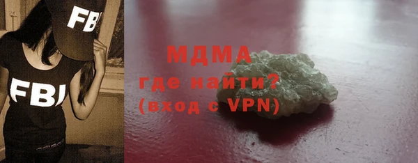 ешки Ельня