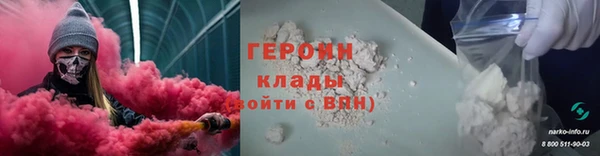 ешки Ельня