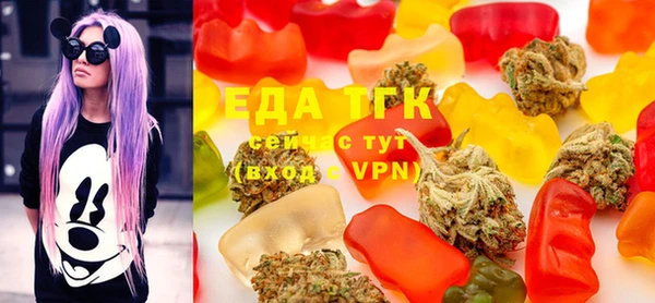 MDMA Premium VHQ Елабуга