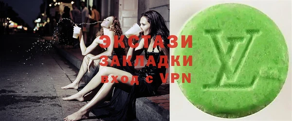 ешки Ельня