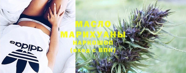 MDMA Premium VHQ Елабуга