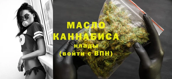 ALPHA-PVP Елизово