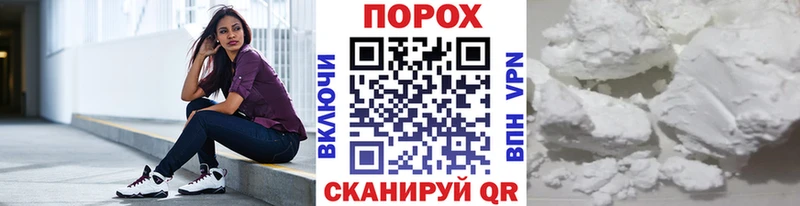 Метамфетамин мет  Купить закладки  Лебедянь 