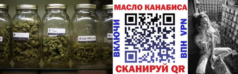 Купить закладки  Лебедянь  Дистиллят ТГК Wax 